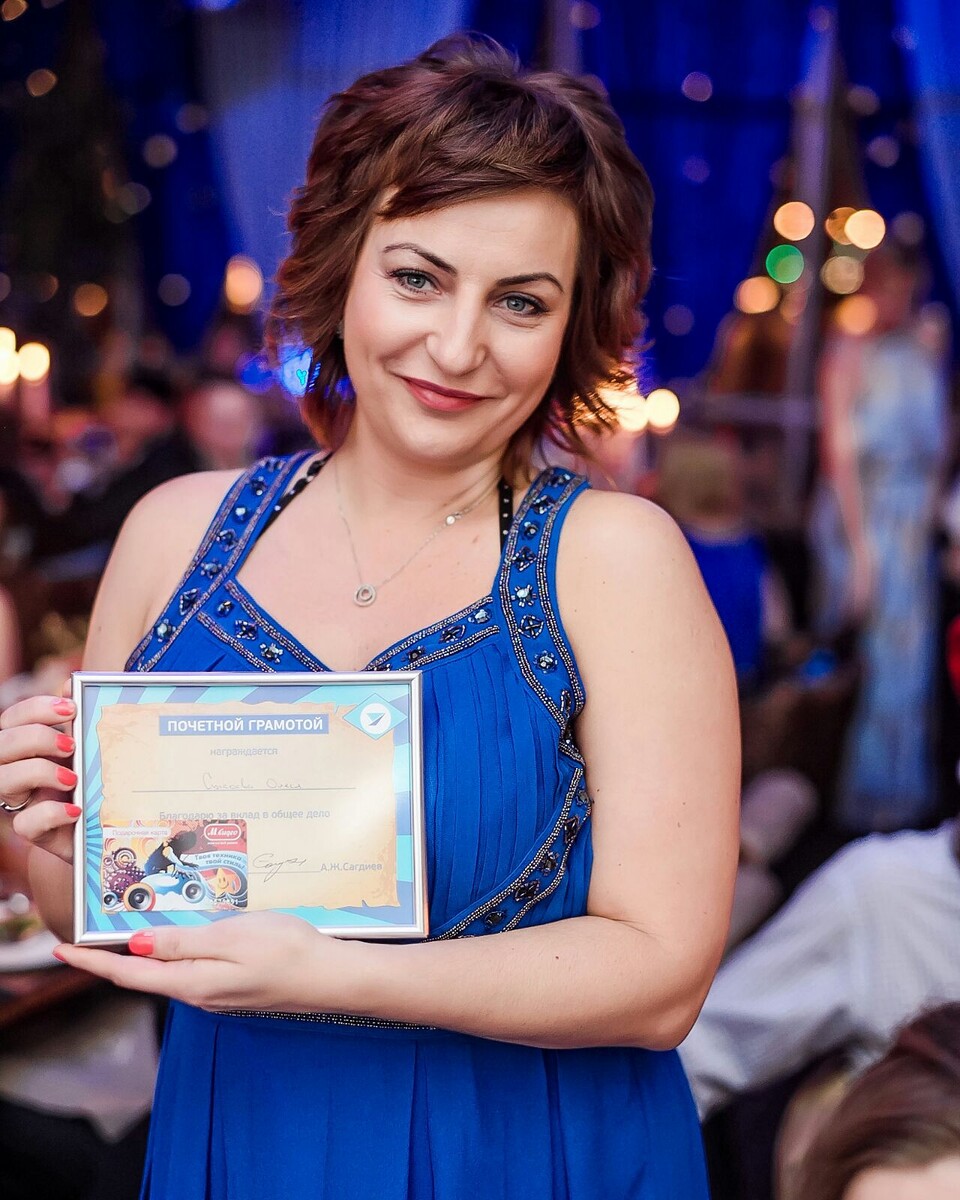 Фото из моего архива.