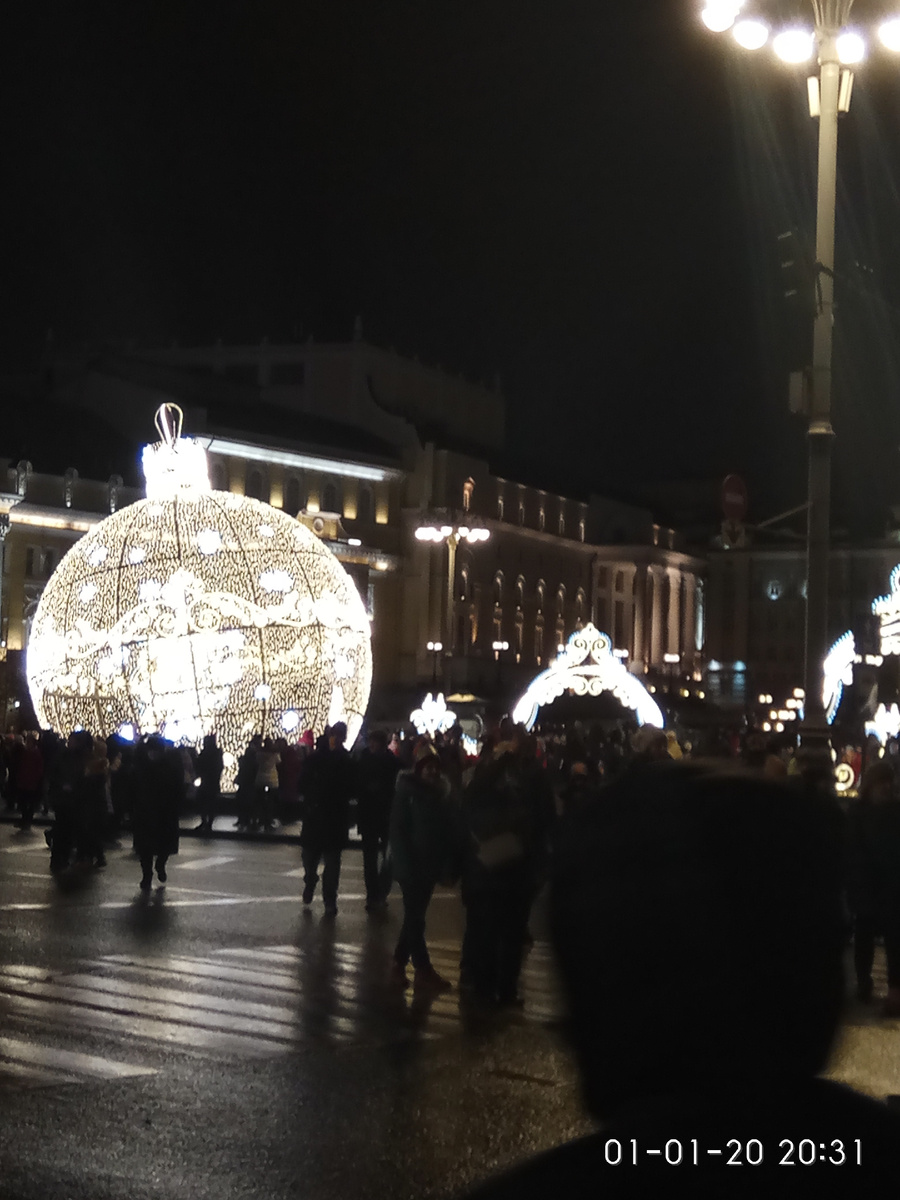 Одна из старых моих фоток НГ 2020