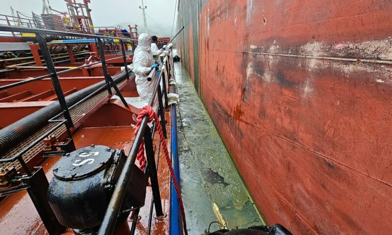    Фото t.me/morspas