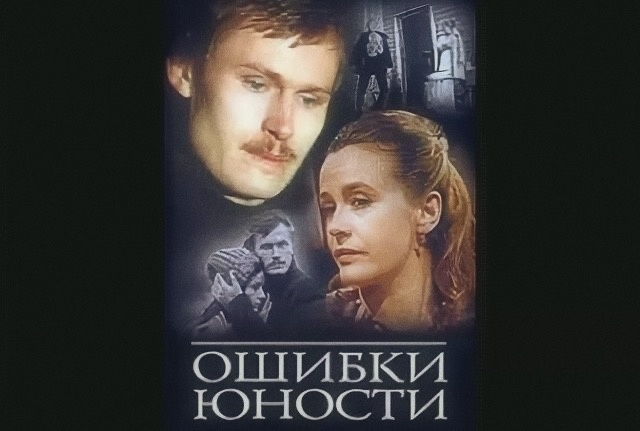 -3