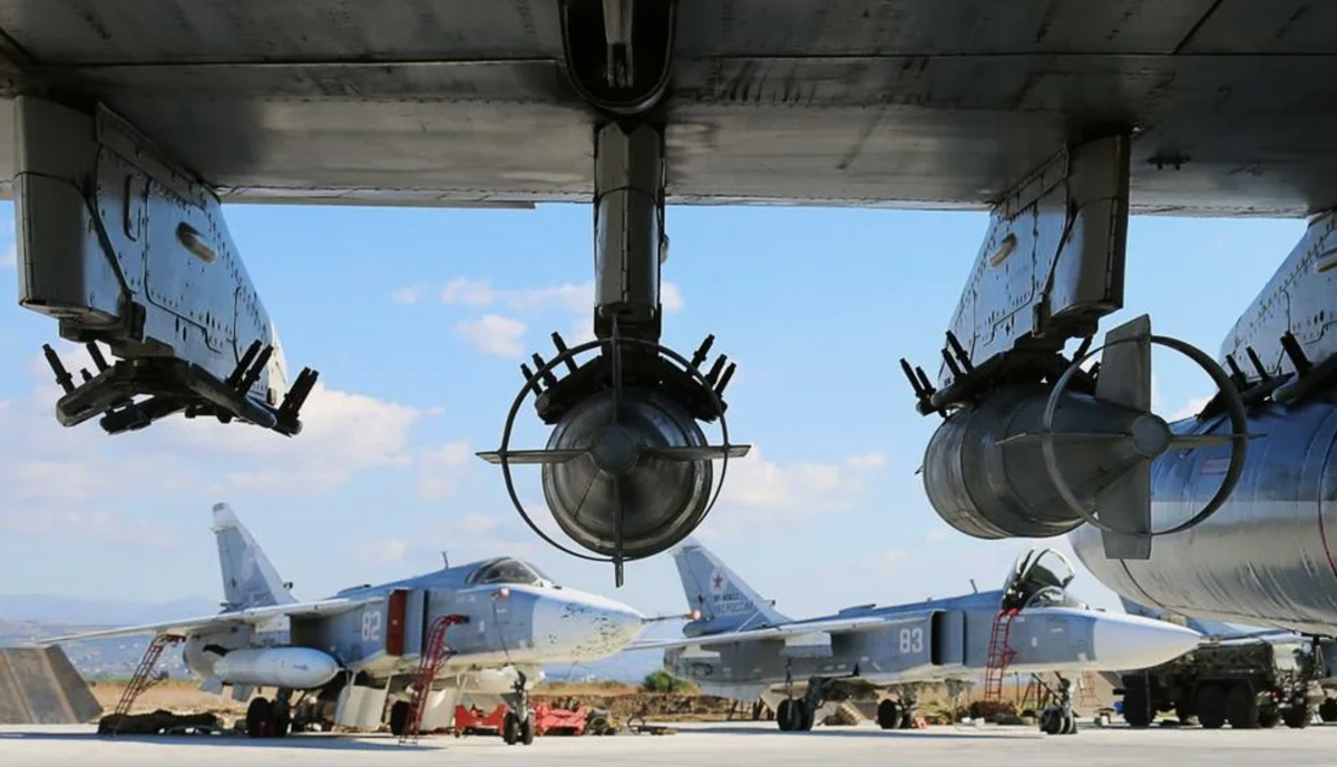 Из отрытых источников