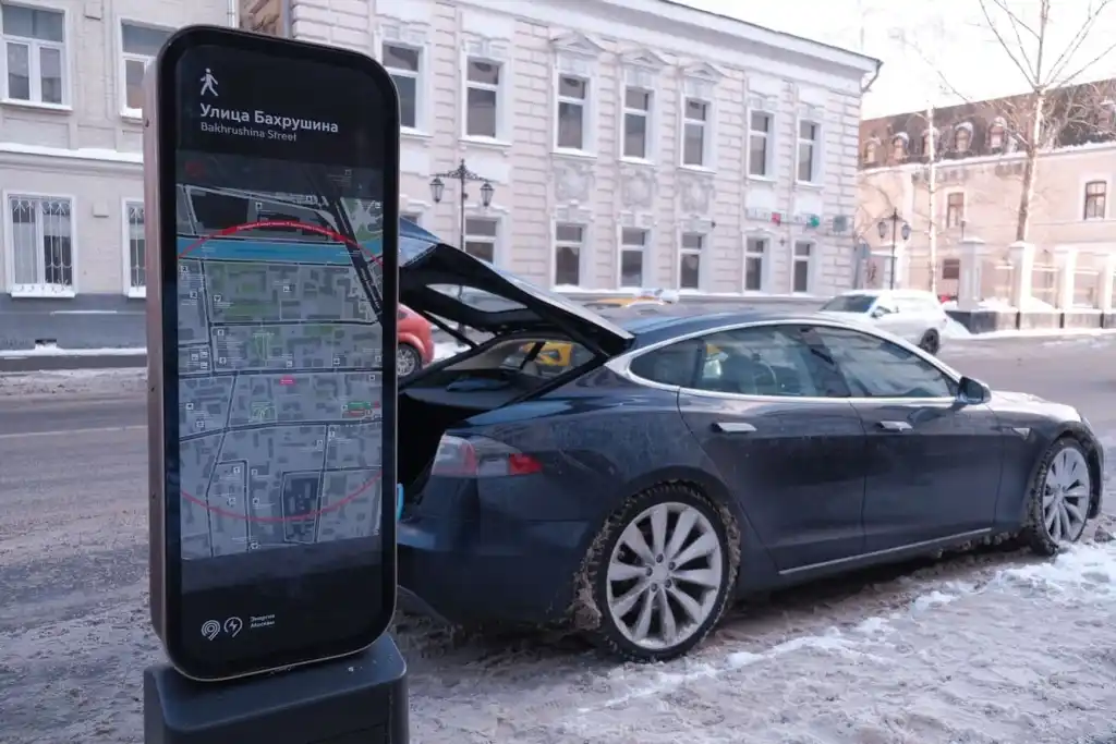 ЭЗС проекта «Энергия Москвы»