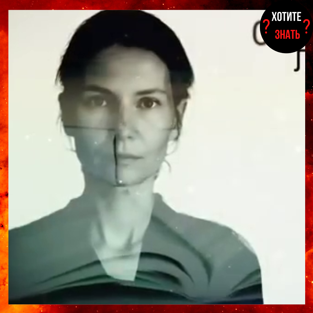 Сенцова Ольга Львовна