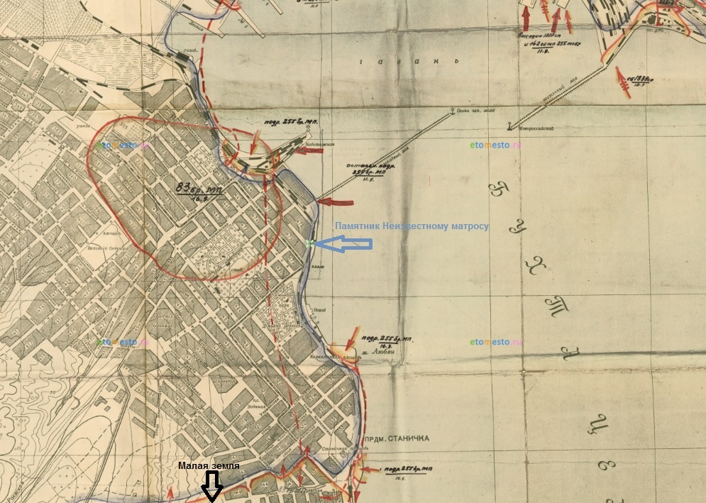 Фрагмент карты Новороссийской десантной операции сентябрь 1943 года