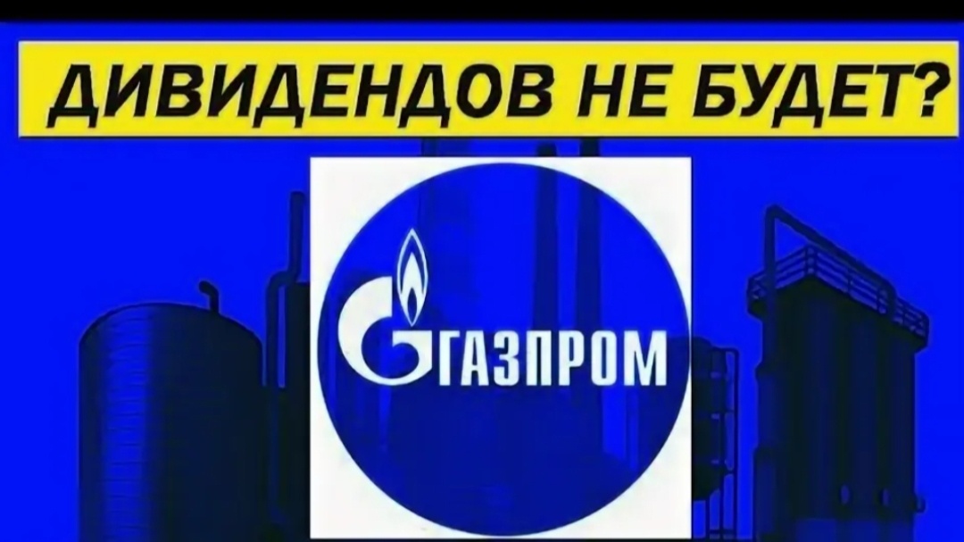 Вот такой не радостный вопрос. 