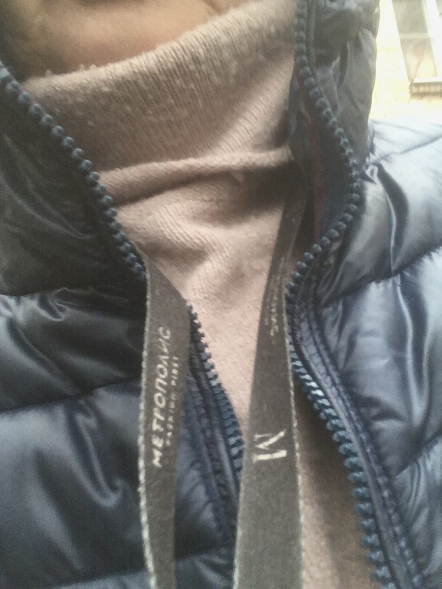 Пуховик темно-синий («фото не передает»)