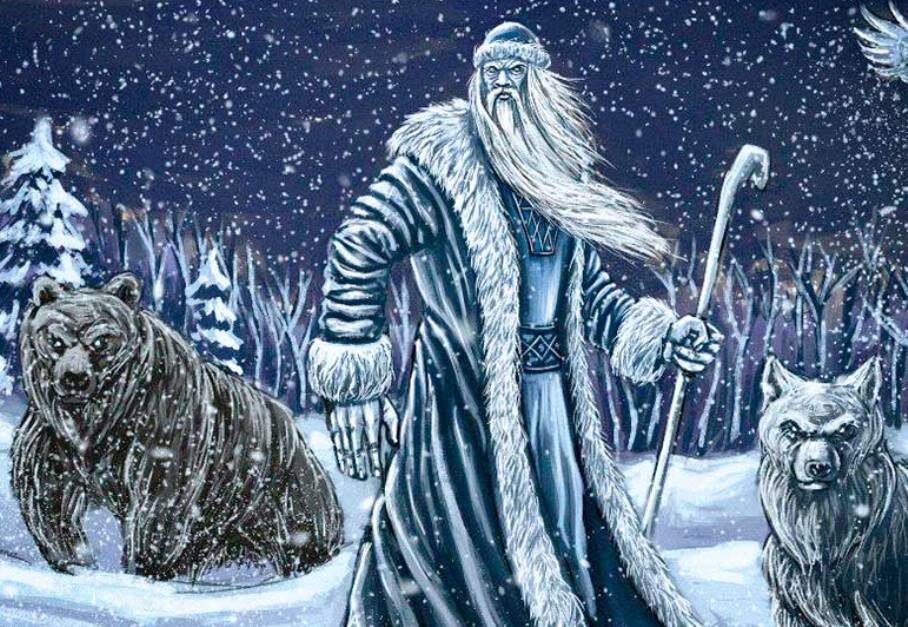 Трескун.Из свободных источников интернета