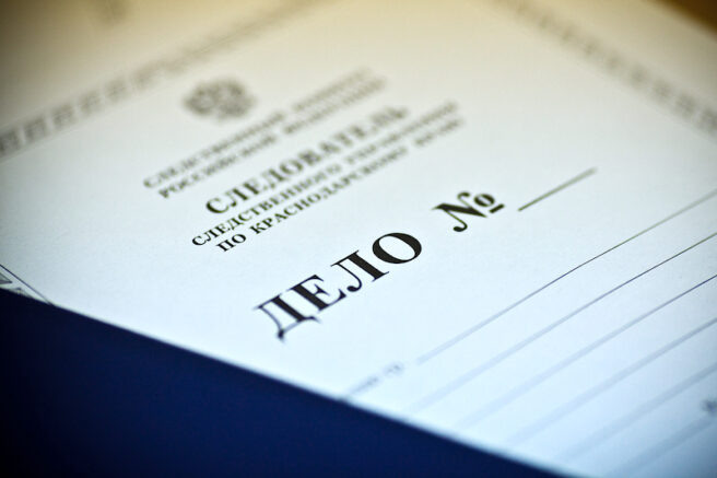    Фото: Федор Обмайкин / Югополис