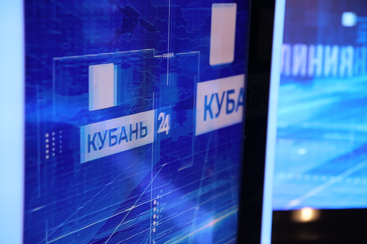 Фото пресс-службы администрации Краснодарского края
