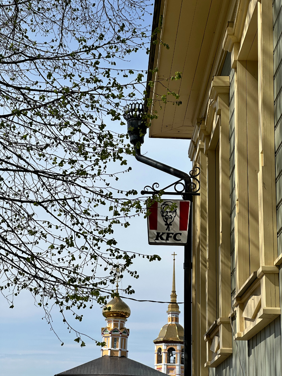 KFC в Доме купца-виноторговца Дубинина. Фото: Кристина Дегтярева 