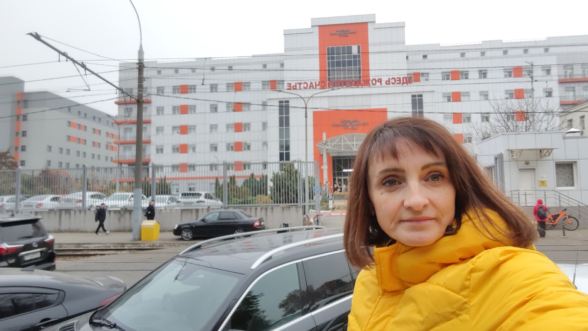 Перинатальный центр города Краснодар