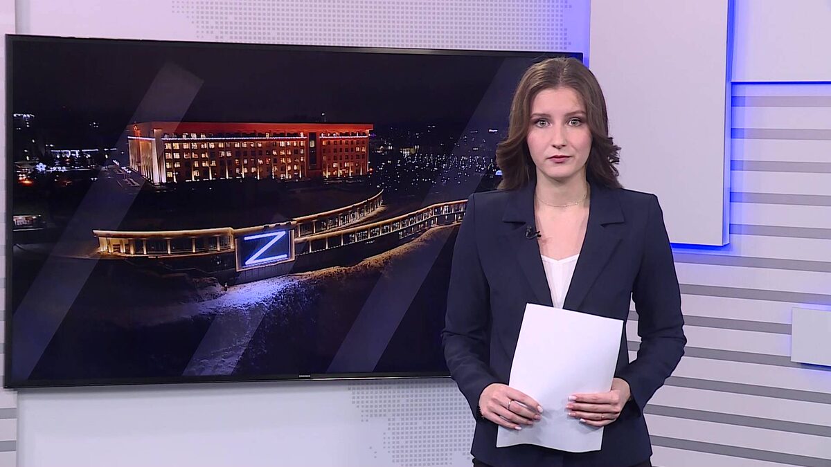    Вести-24. Башкортостан – 04.12.24