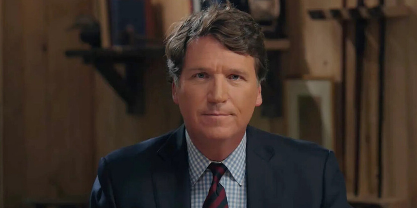 Такер Карлос