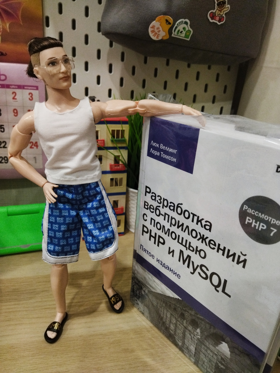 Кен BMR1959 Европеец (Лука)