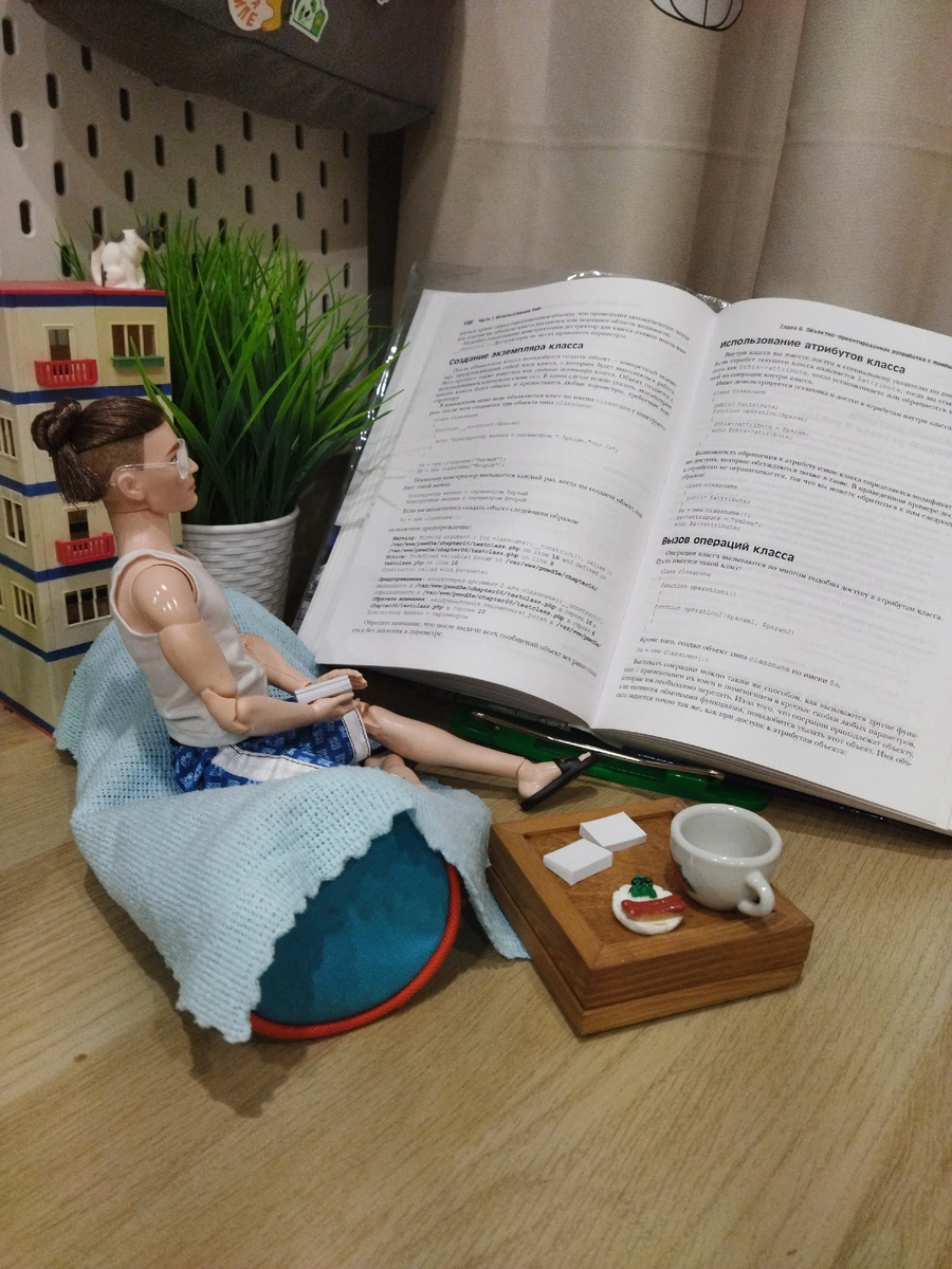 Лука грызет гранит науки