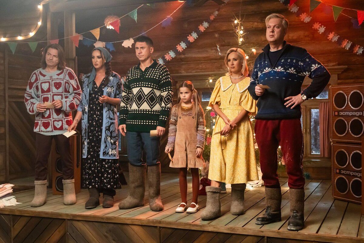 Оказавшись в Сибири, звёзды стали ближе к народу  "Централ Партнершип"