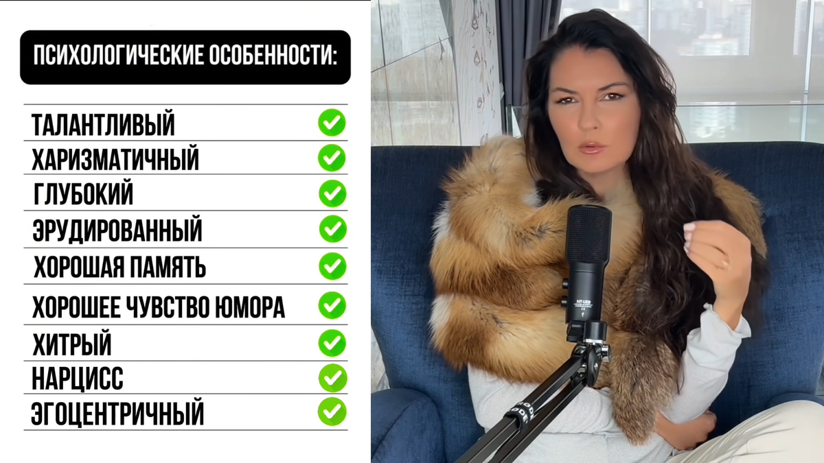 Вот такой портрет Никиты Сергеевича нартсовала психолог