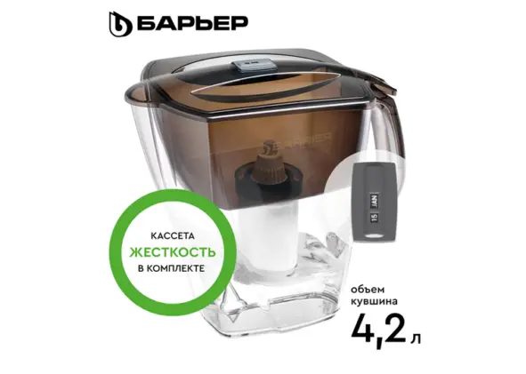 БАРЬЕР Гранд Нео