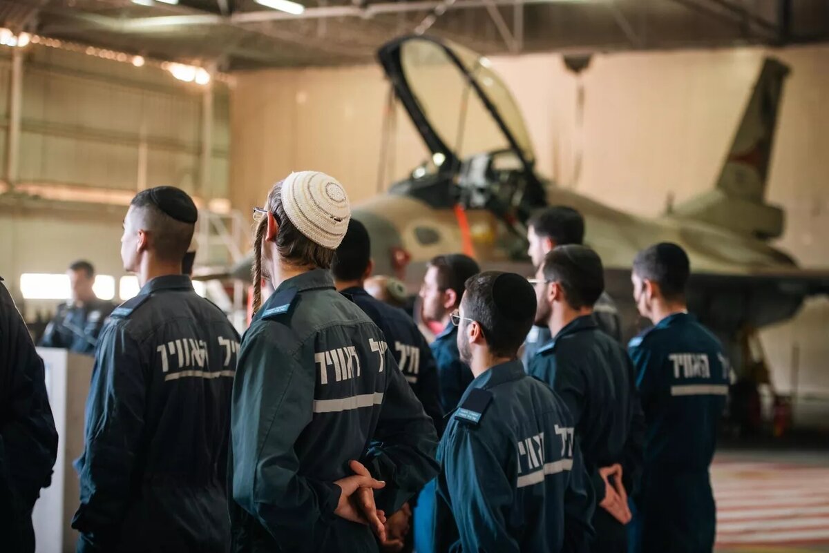 © Photo : Israel Defense Forces
