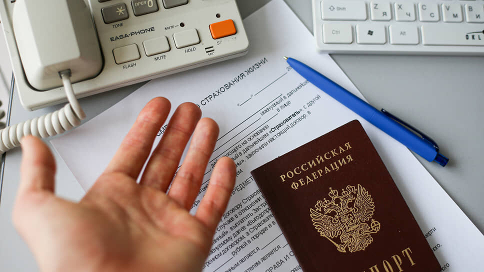 Фото: Влад Некрасов / Коммерсантъ