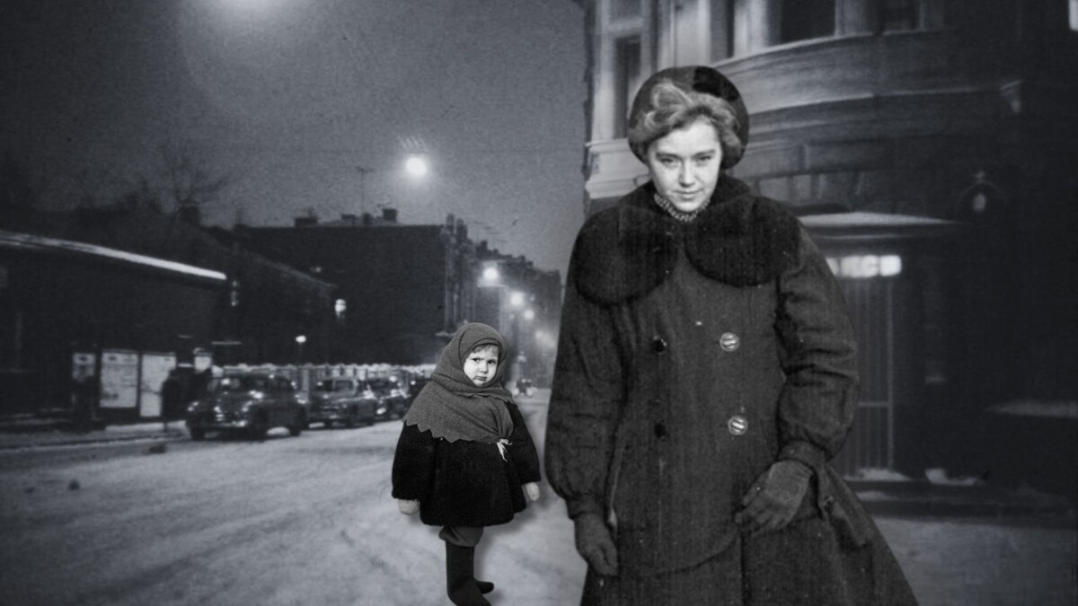 Коллаж автора