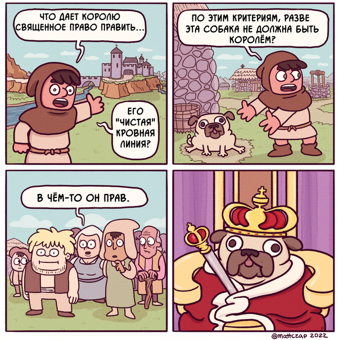 -7