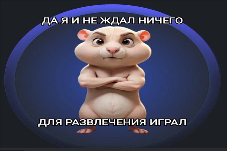 -8