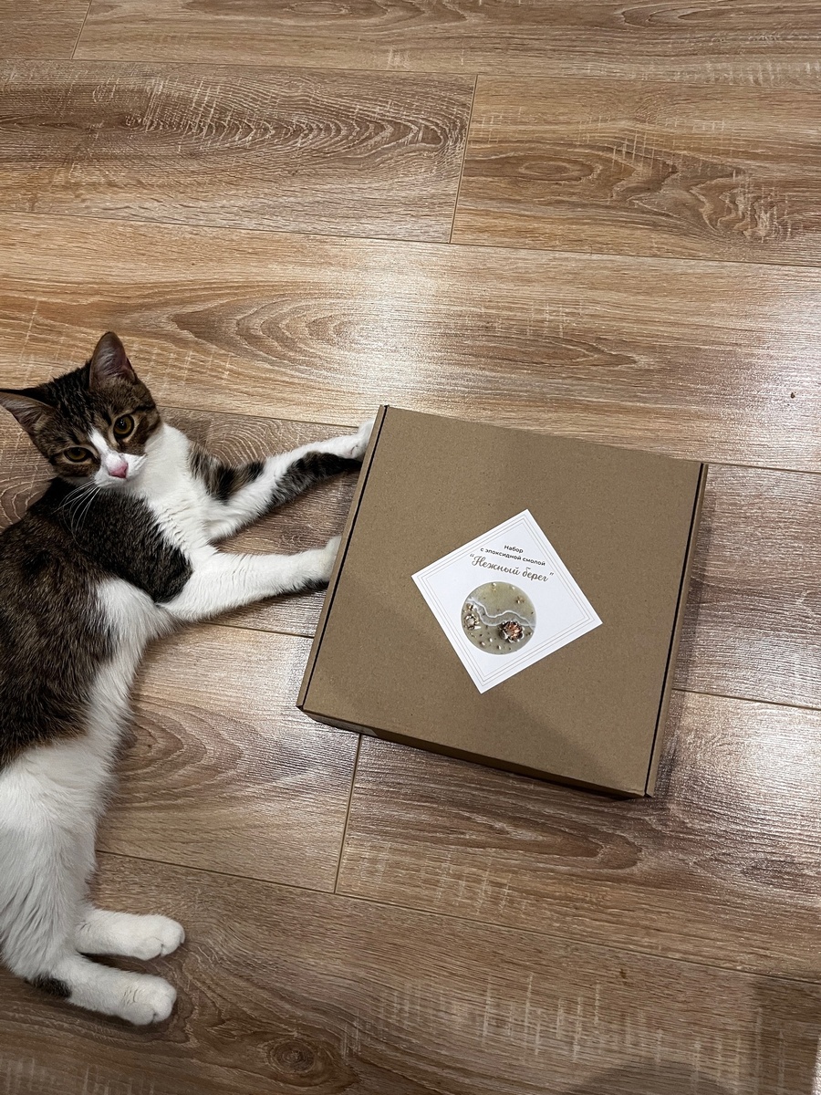 Нежный берег