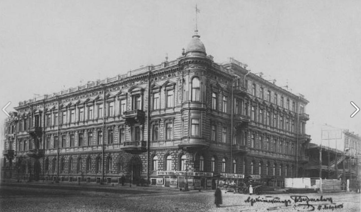 Снимок взят с сайта citywalls.ru