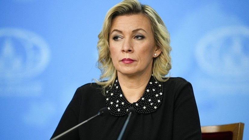   AP Alexander Zemlianichenko