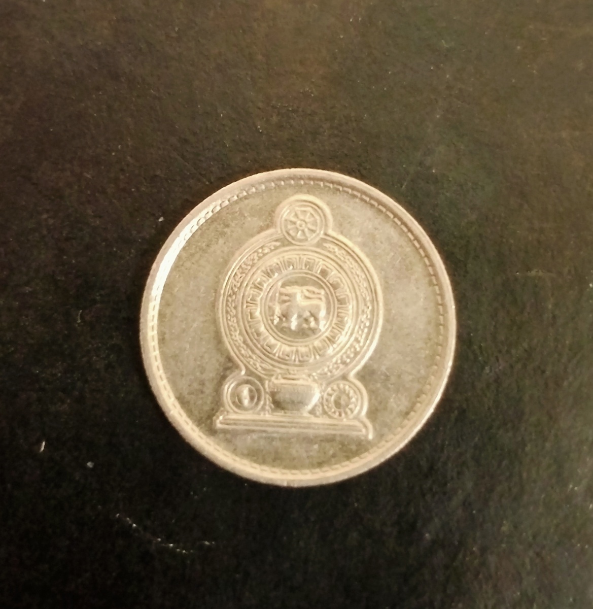 Аверс монеты 25 центов 1975г Шри-Ланка