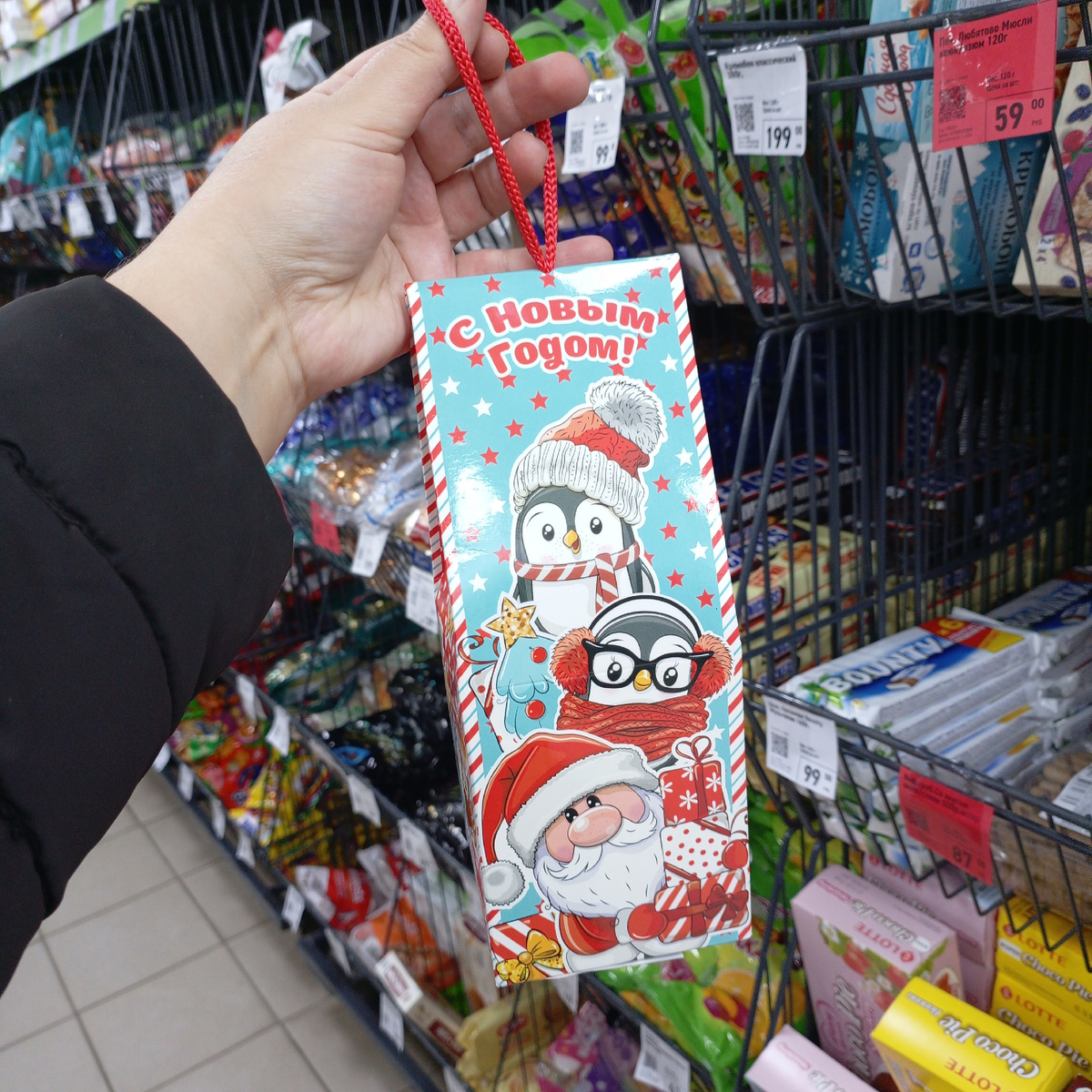 Фото сделано автором канала