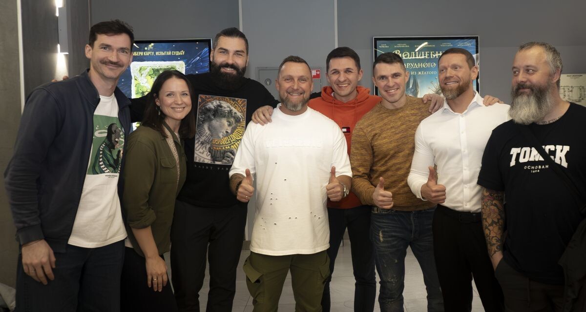     Показ фильма «ЮДИ. Источник: «Инсайт Люди» Автор фото: «Инсайт Люди»