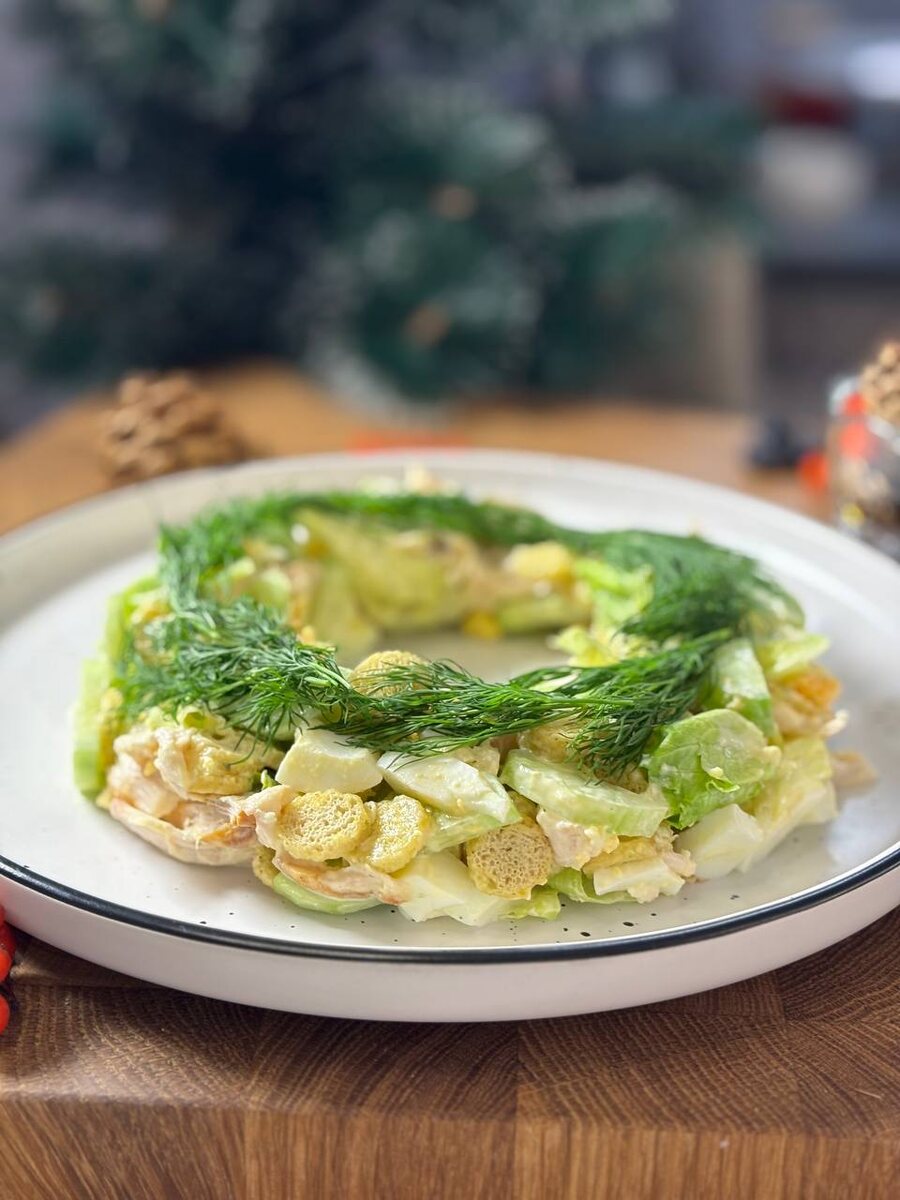 Мой вариант сервировки с укропом сверху