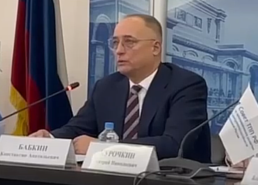 Константин Бабкин, председатель Совета ТПП РФ по промышленному развитию и конкурентоспособности экономики РФ