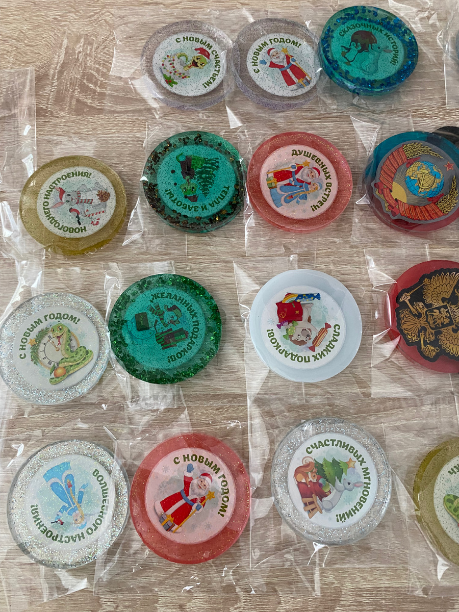 Готовы, упакованы.