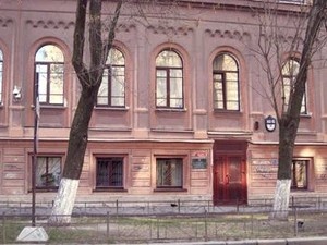 Изображение взято из открытых источников