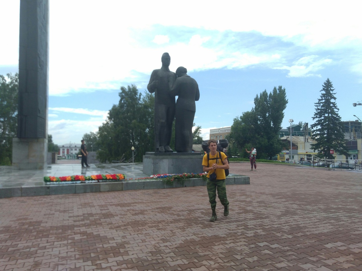 Фото автора и других участников похода