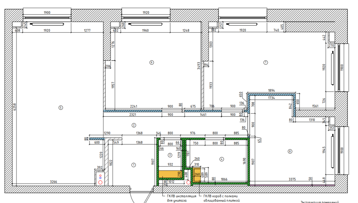 Портфолио Remplanner