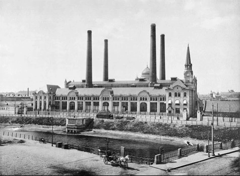 ГЭС до Февральской революции. 