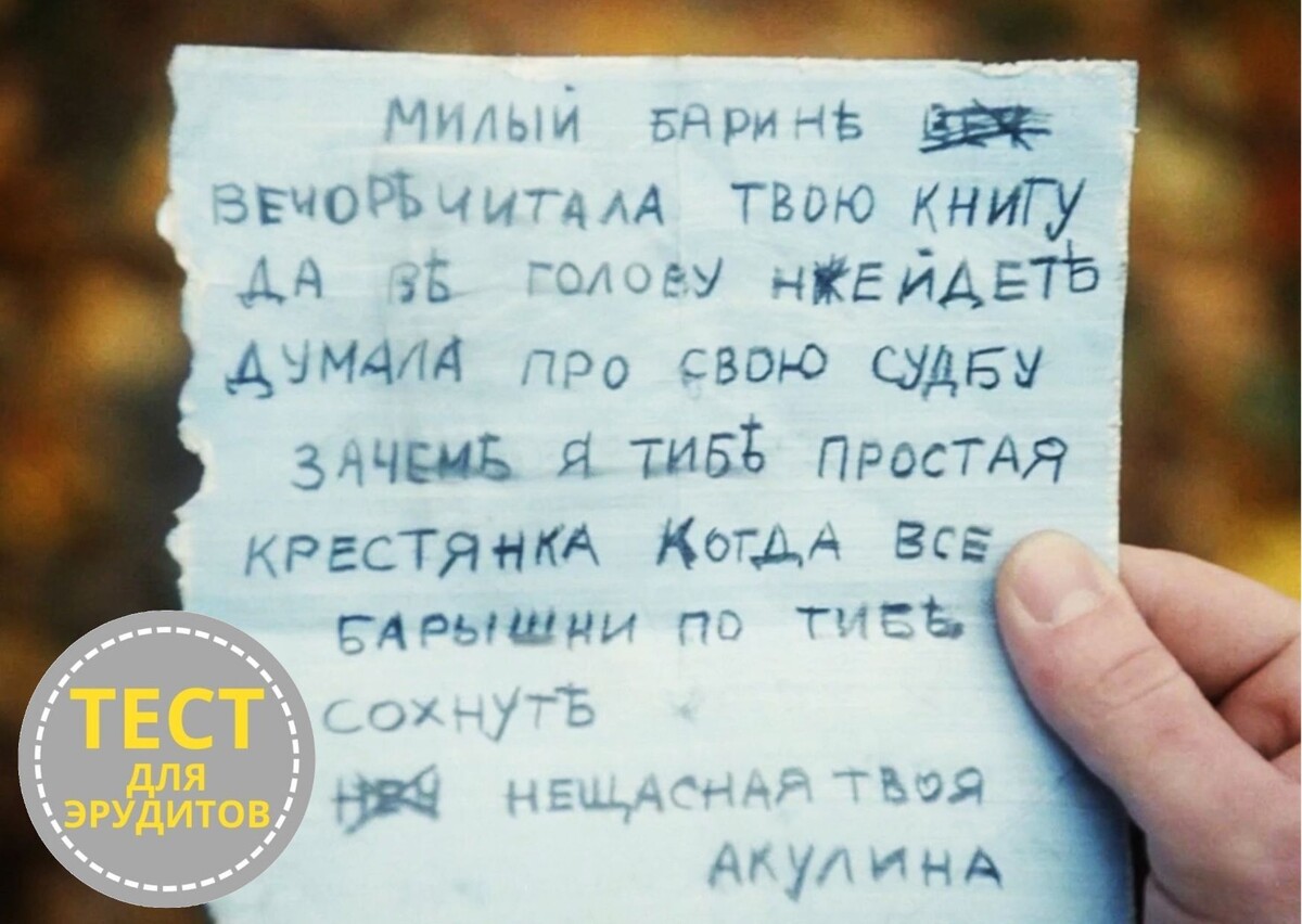 скриншот фильма