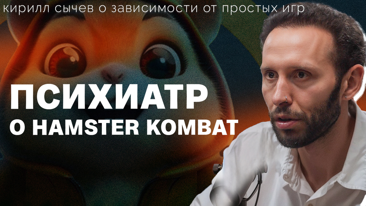 Источник в конце статьи