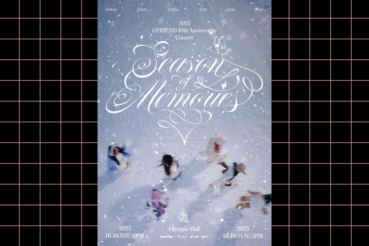     GFRIEND воссоединяются: группа анонсировала камбэк в честь 10-летия дебюта