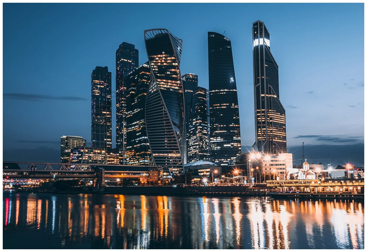 Криптообменники Москва Сити