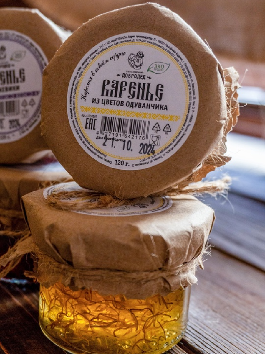 Фото: vk.com/lavkavkusnostey