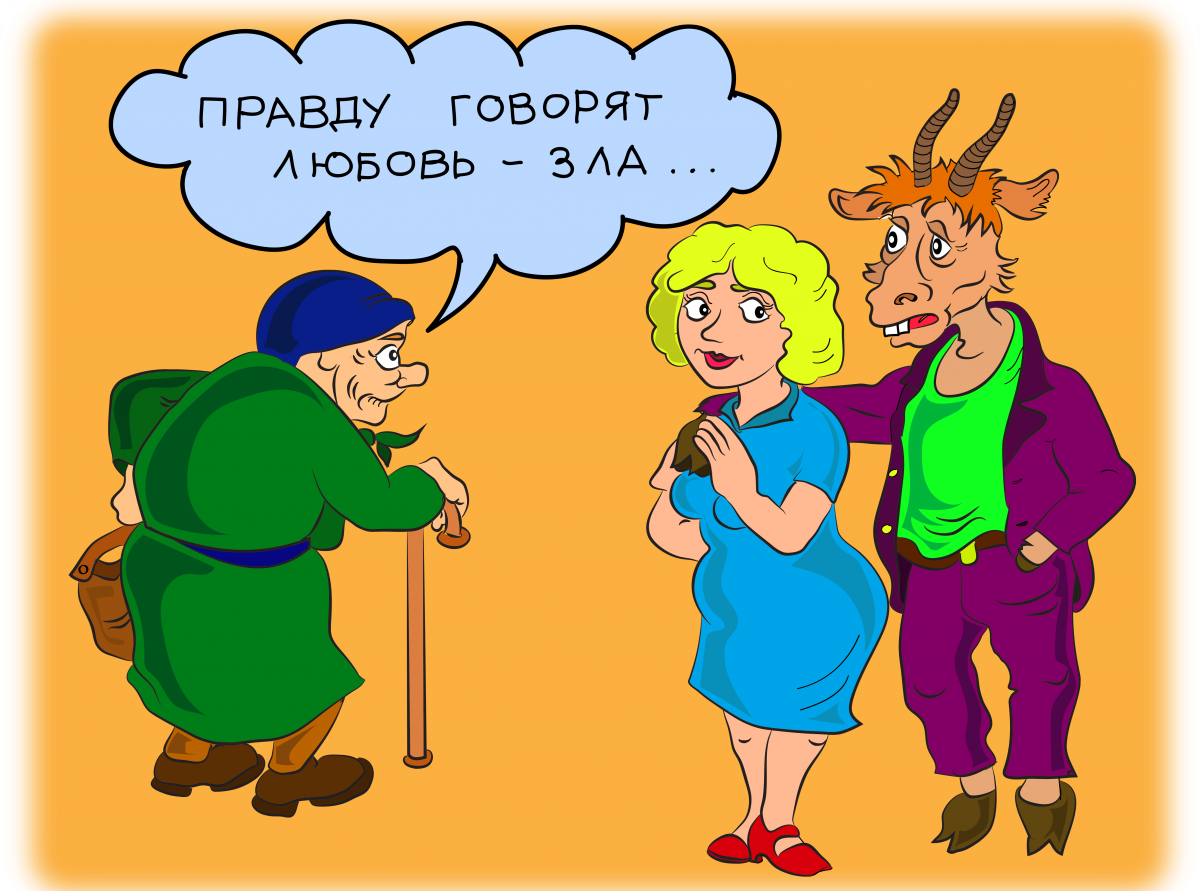 -18