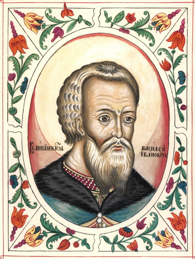 Василий III из Царского Титулярника