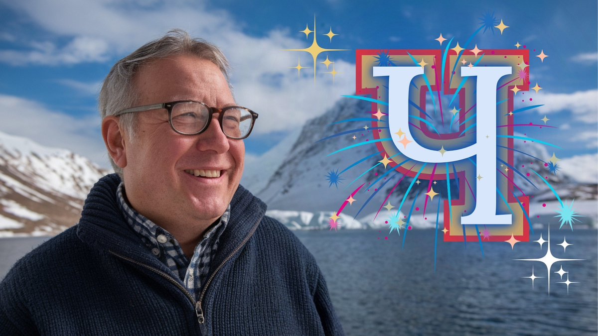 Тест на грамотность ✅