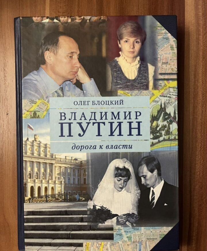 Вот такая книга.