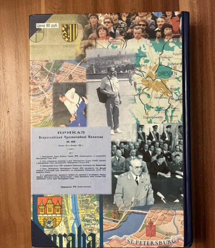 Реальная стоимость книги в 2000-х 😊